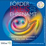 Cover Flyer F&ouml;rderpreis Ehenamt 2017